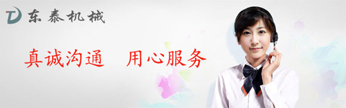 灌裝機(jī)能定制生產(chǎn)嗎？